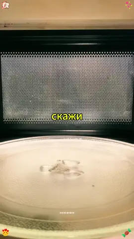 Pt.1#комисаренко #слава #стендап#foryou #fypシ #tiktok 