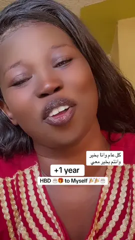 South Sudanese ♥️♥️🎁🎁#tiktok🇸🇸🇸🇸🇸🇸🇸🇸🇸🇸🇸🇸🇸🇸🇸🇸🇸🇸 #♥️♥️♥️👌👌👌👌👌 #♥️♥️♥️👌👌👌👌👌 