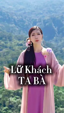 Đoạn đường đời ta bước chẳng có ai cùng ta mãi mãi .. Ai đi ngang đời ta cũng chỉ là một đoạn thôi mà …  ( Lữ Khách Ta Bà ) #hoangynhung #cogaichualanh #phatphapnhiemmau  #phatphap #xuhuong #xuhuongtiktok #trending #lukhachtaba #v2tmedia 