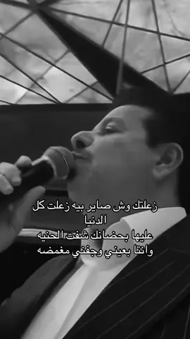 #محمد_عبد_الجبار #foryoupage #fyyyyyyypppppppppppp 