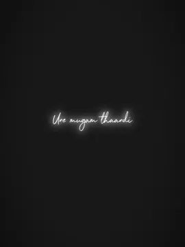 _நான் உன் அழகினிலே_😩❤️‍🩹🫴🏻 #newone #template #foryou #viralvideo #lovestatusvideo #lovesong #lovesongtamil #capcut_edit #capcuttemplate 