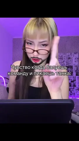 А потом идешь 0.10 #mobilelegendsphofficial #mobilelegendsbangbang #mlbb #fyppp #MLBB #fyp #mobilelegend #fyyyyyyyyyyyyyyyy #Mlbb 
