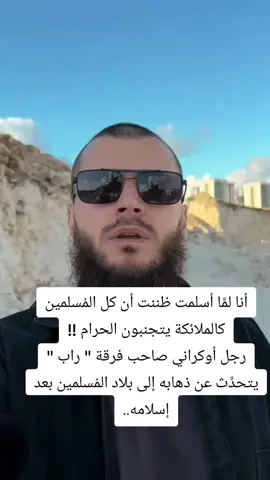 #لاحول_ولا_قوة_الا_بالله_العلي_العظيم #اللهم_انك_عفو_تحب_العفو_فاعف_عنا #سبحان_الله_وبحمده_سبحان_الله_العظيم #استغفرالله_العظيم_واتوب_اليه #اللهم_صل_وسلم_على_نبينا_محمد 
