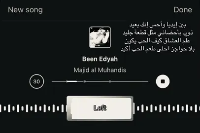 #foryou #fyp #foryou @7yvii هيثم 