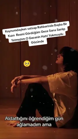 🥀🥺🚬🥃