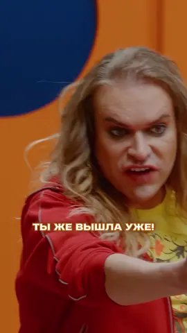 Адвокат, адвокат! | Большое шоу Спецсезон #большоешоу #спецсезон #сапрыкин #парфенюк #муратов #щетков #гараев #косицын #стахович #байцаев #10age #кольцов #шастун #мусагалиевазамат #реалитишоу #шоу #комедия #юмор #mediumquality #mediumqualityproduction