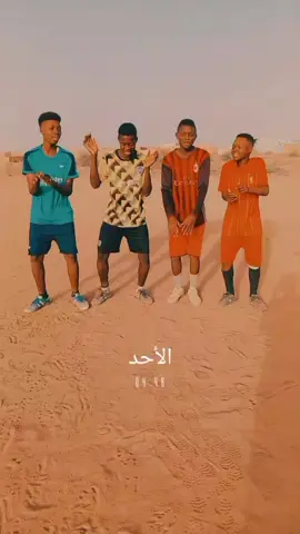#كرة القدم #مهارات كرة القدم #كوره#إكسبلور 