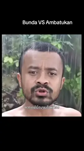 #ambatukam #ai #veo3 #fyp 