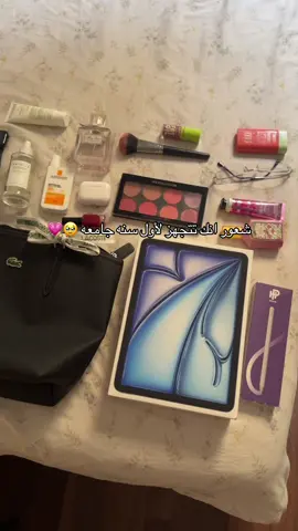 للطلب الرابط في البايو 