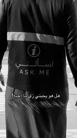 طرف واحد 🫂#N #اكبسلور #بحفظ_الله_ورعايته #لايك 