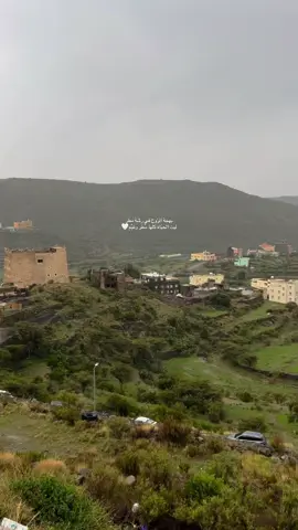 مطر # اقتباسات# اكسبلور # ابها_ الخميس# شعر# 