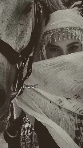 #نعله بأصلنه😌