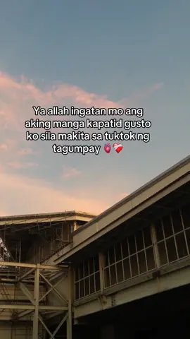 #islamic_video #haine #fyp #bismillahfyp 