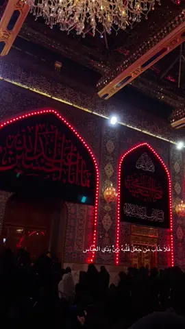 مولاي يا أبا الفضل💔 #كربلاء_مدينة_العشق_والعاشقين  #الامام_العباس_عليه_السلام  #الامام_العباس_عليه_السلام 