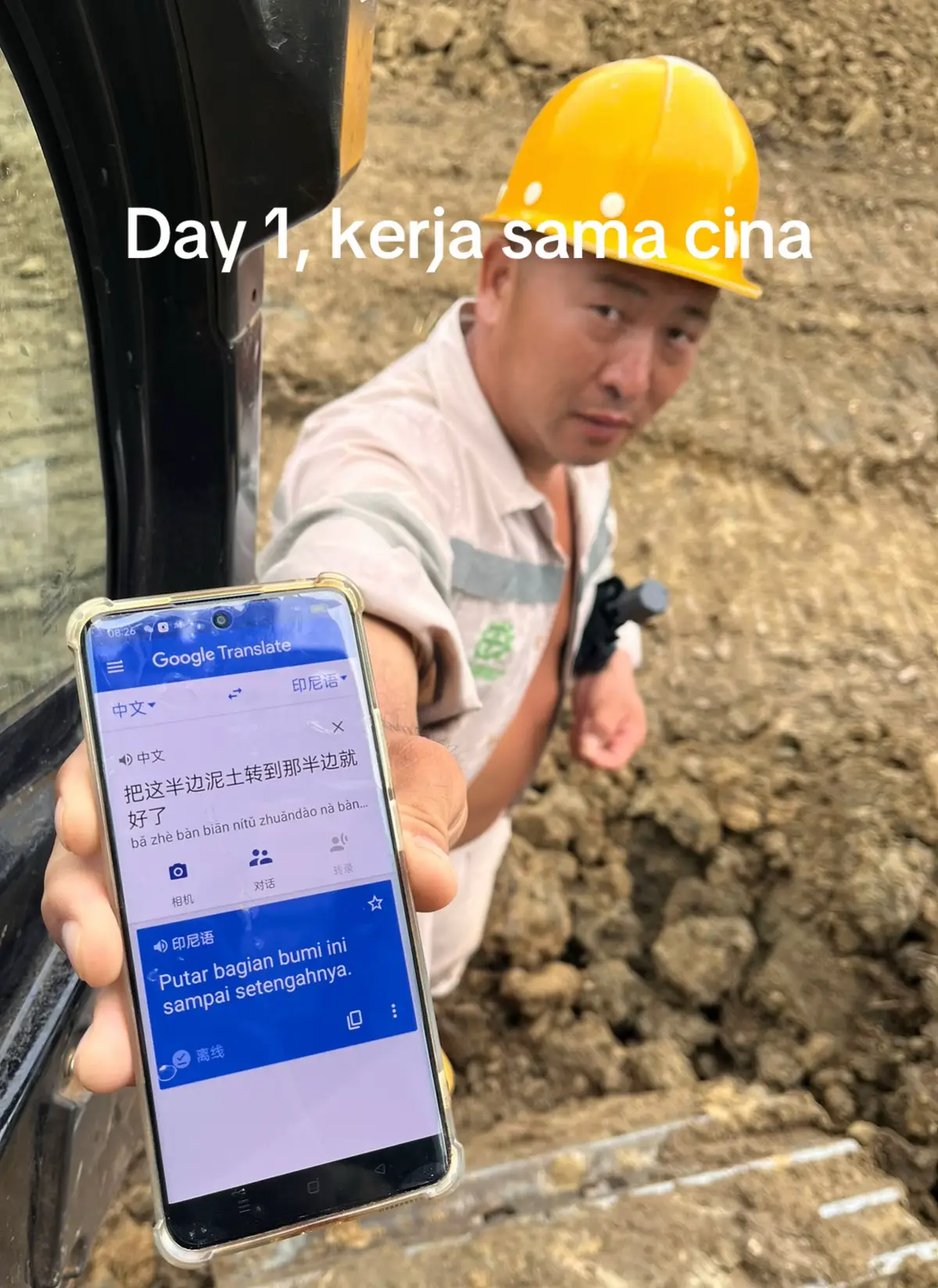 Sulit di mengerti😅  #day1 #fyp 