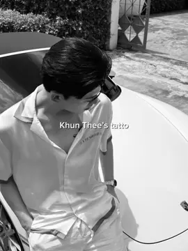 🐺 #ppnaravit #joongarchen 