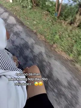 buồn của em ...💔#thấttình #tinhyeu #n #tiktok #庞博文 #viraltiktok #trend #tamtrang 