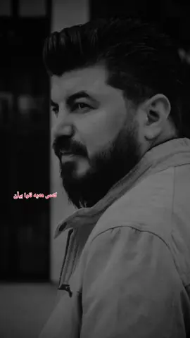 ##goraninzebat #goran_inzebat #گۆران_ئینزیبات #foruyou 