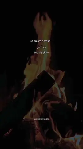 Satu celupan saja #syaikhsulaimanarruhaily #kenikmatanduniawi #neraka #surga #nasihat #hadist