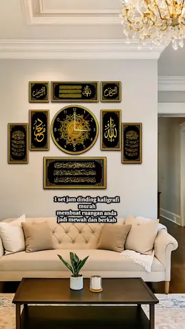 1 set jam dinding kaligrafi murah dan mewah jam dinding unik#jam #jamdinding #kaligrafi #jamkaligrafi #tiktokviral 