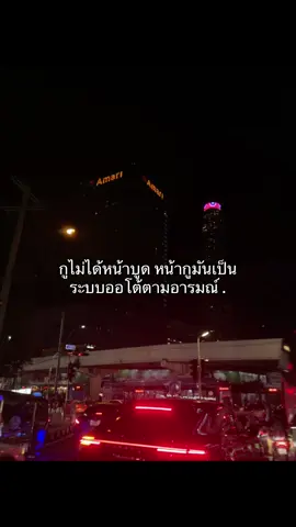 นะครับ#fyp 