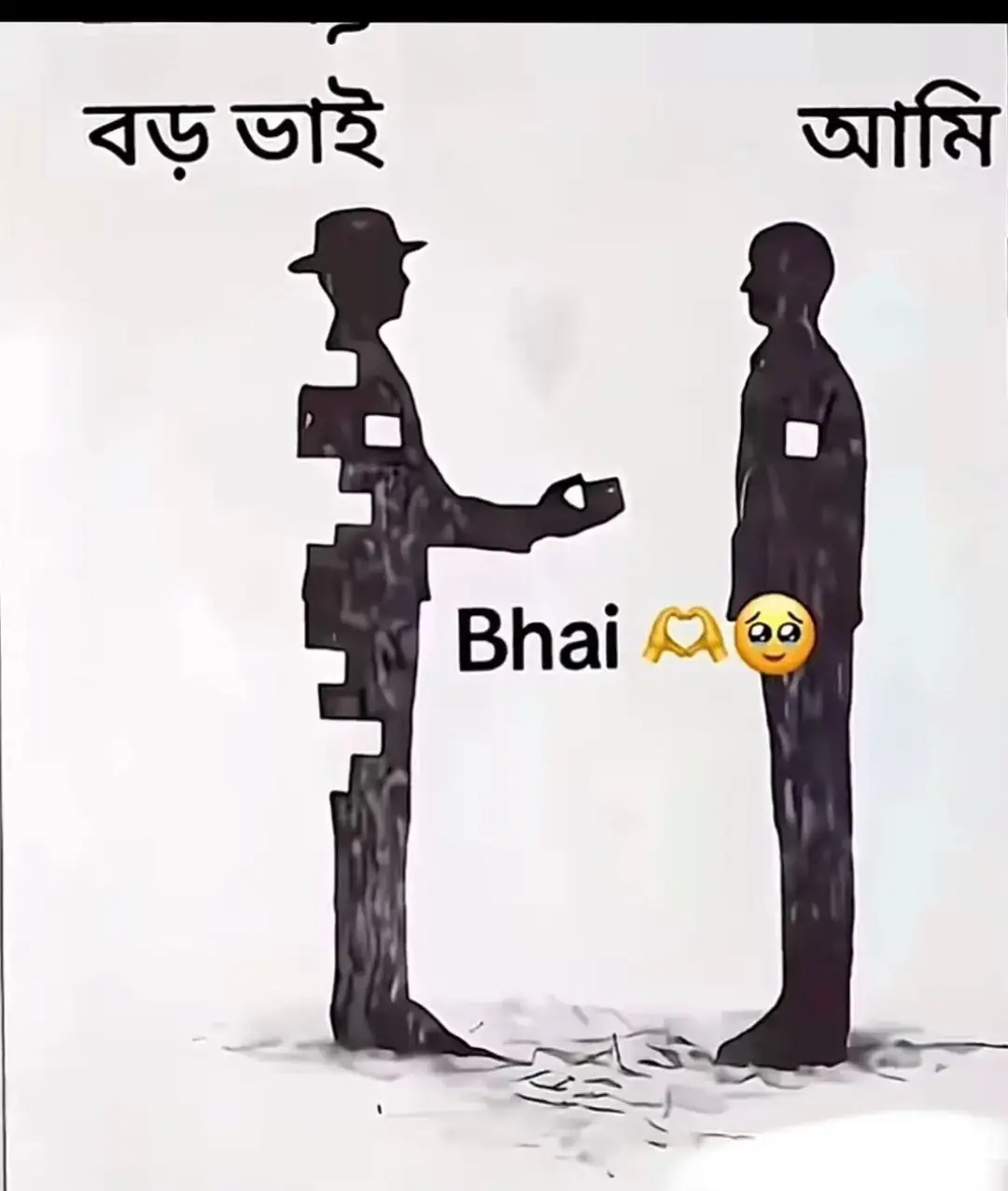 #🥰❤️#1m #Viral #Pyyyyyyyyyyyyyyyyyyyyy 