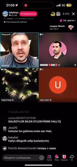 #ahal #viralvideos #lebap🧿mary🧿daşoguz🧿balkan🧿ahal #turkmenistan #viralvideos #turkmenistan🇹🇲 