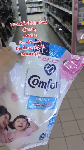 Nước Xả Vải Comfort Thơm Mát Gấp 10 Lần / Hương Nước Hoa 100 Giờ Lưu Hương Túi 3.7L ______☘️🍀☘️______ #comfort  #nuocxavaicomfort  #nuocxavai  #SaleGiuaThang #SaleVuiFreeShip 