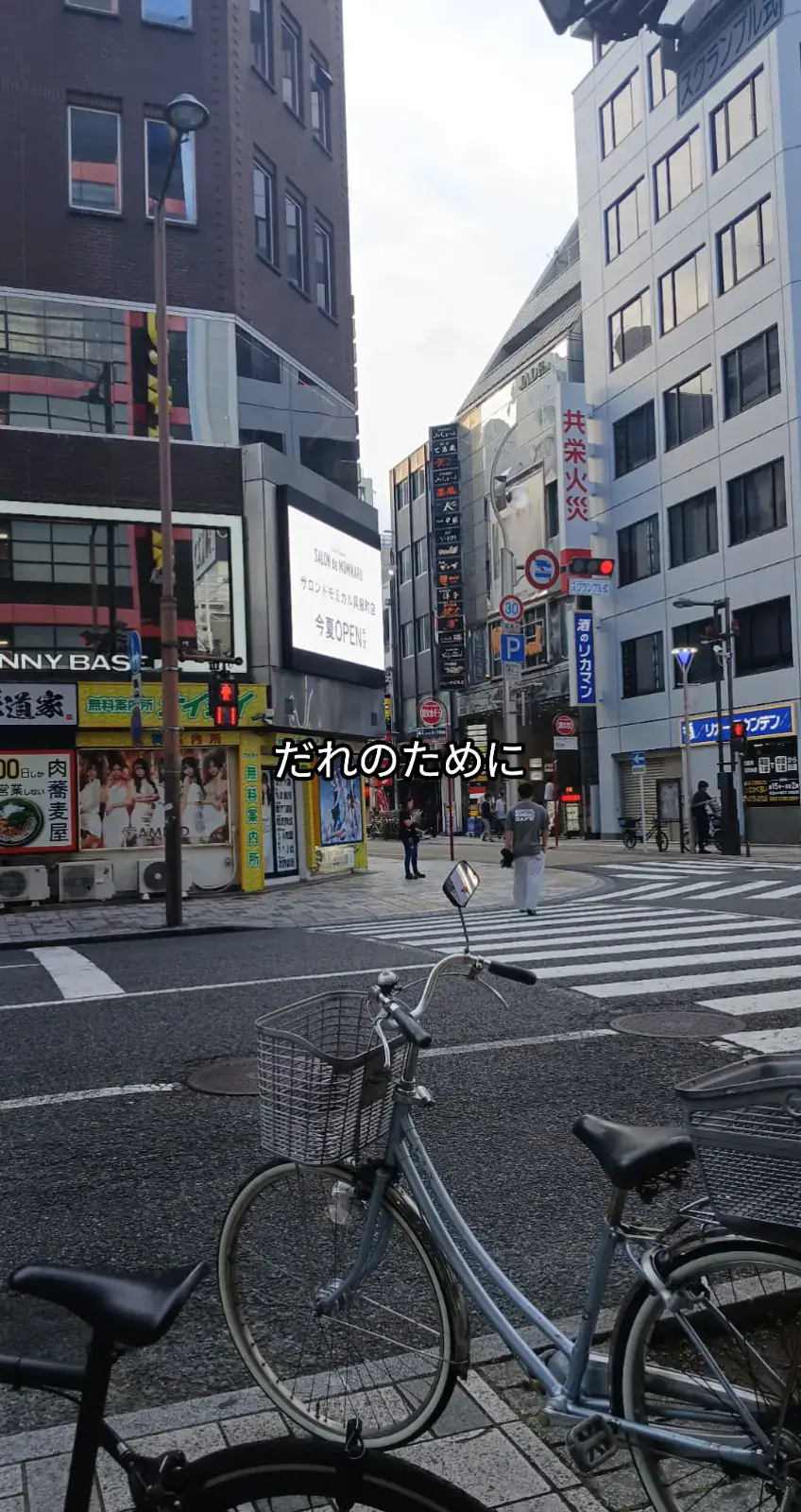 #kensuseijapan🇮🇩🇯🇵 #fypjepang #jepang #jepangindonesia 