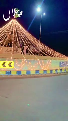 #foryou #foryoupage #foryoupage #piplan 