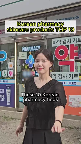 Korean pharmacy skincare must have items 💊✨ #koreanpharmacy #kbeautyskincare #pharmacybeauty #rejuvenex #dpanthenol 