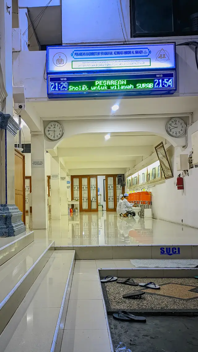 ALLAH 🥹.. #alkhidmah  #manaqib  #ukhsaficoplercommunity 