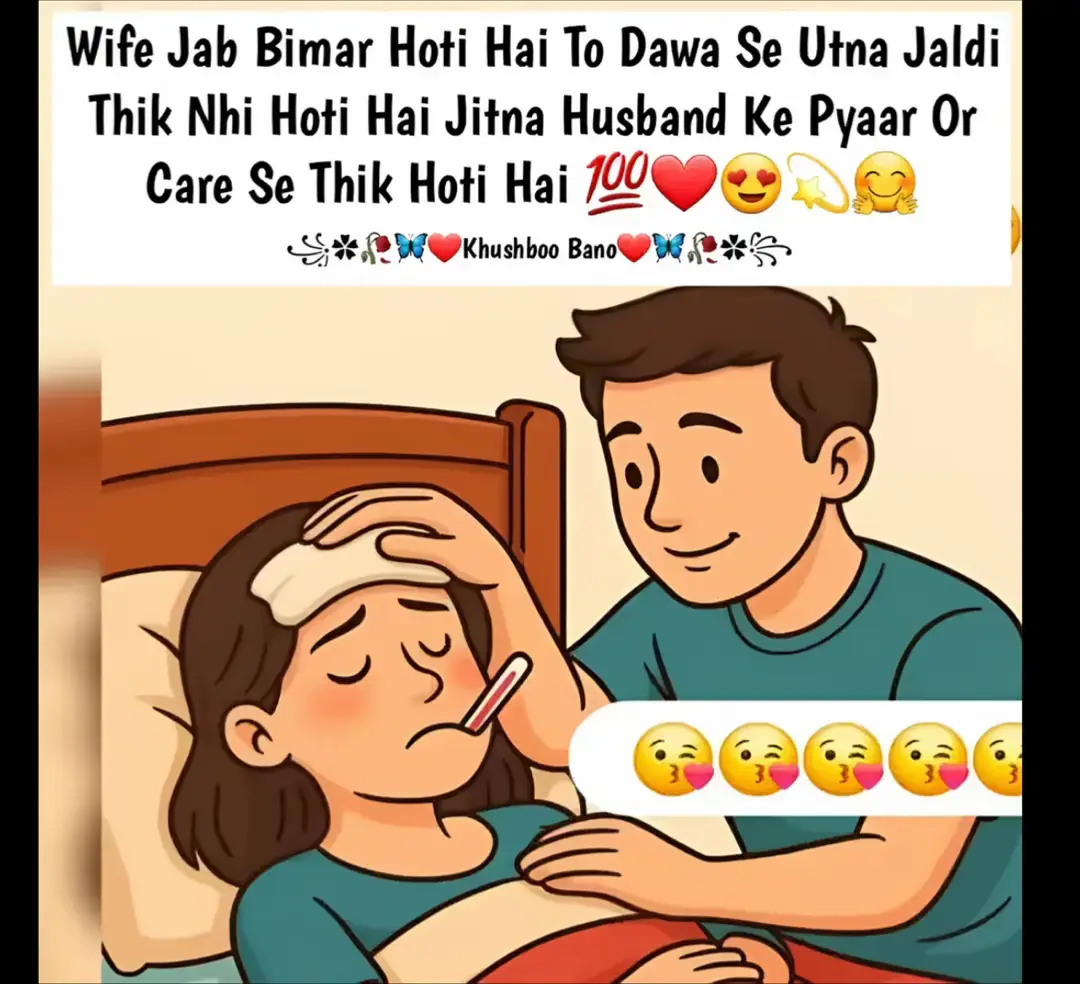 #supportme #ineed10kfollower #millon #mrsahmad30 #lovepoetry #family 