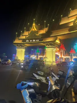 မိူင်းၶွၼ်#芒市 #中国🇨🇳 