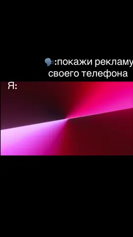 #айфон13мини 