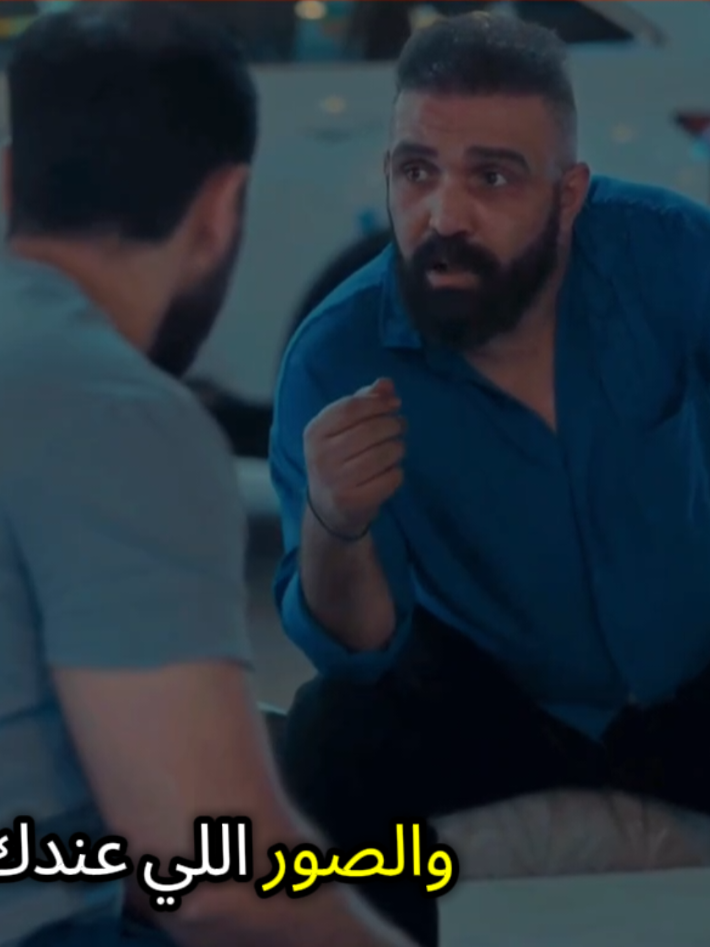 #مسلسل_وطن #مليون_مشاهدة❤ #صعدو_الفيديو #حته_استمر #الشعب_الصيني_ماله_حل😂😂 #الهم_صلي_على_محمد_وأل_محمد #محضوره_من_الاكسبلور_والمشاهدات #capcut #مهدي_زناد #مسلسل_وطن #مليون_مشاهدة❤ #صعدو_الفيديو #حته_استمر #مشاهير_تيك_توك #anime 