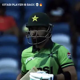 FINALLY KITABI PLAYER IS BACK TODAY FUREE CLASS BATTING 💀🔥 #ubaideditz #viral #foryoupage #foryou #cricket #illu 
