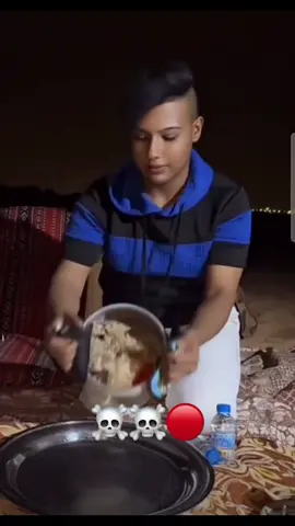 بوعبدالله احط الرز #pov #بوعبدالله #2025 #الهاشاتاقات_للشيوخ #fyp #الشعب_الصيني_ماله_حل😂😂 