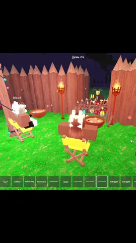 Самостоятельные🥰🥰@Килька #roblox #rbx #рекомендации #99nightsintheforestroblox #99днейвлесу 
