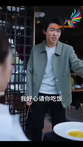 Phim : ĐIÊU THUYỀN XUYÊN KHÔNG