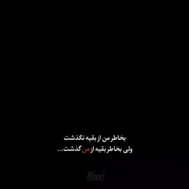 💔:)