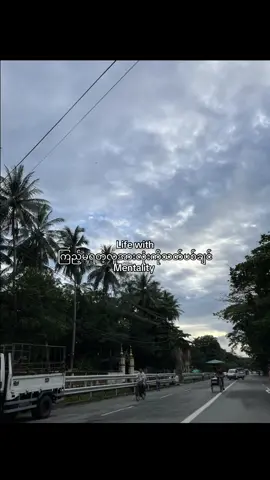 #foryoupage #fyppppppppppppppppppppppp #foryoumyanmar #j 