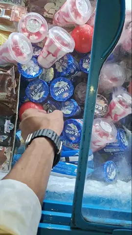 কোণ আইসক্রিম 🫠😩                       .                           .                            .                                 #foryou #tiktok 