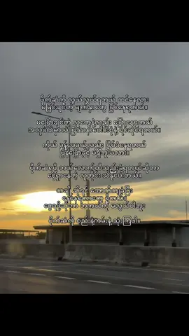 ပိုက်ဆံကို စည်းနဲ့ကမ်းနဲ့ သုံးကြပါ #fyp#crd#fyppppppppppppppppppppppp#foryoupage#fypシ゚viral 