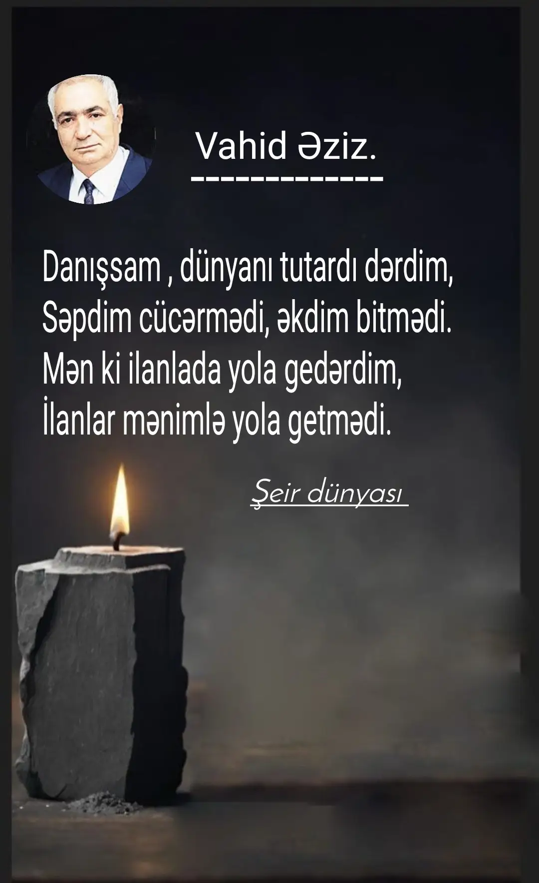#keşfet #şeirlər #keşfetteyizzz #sevgi #şeirdünyası #poeziya #şeir #vahidəziz 