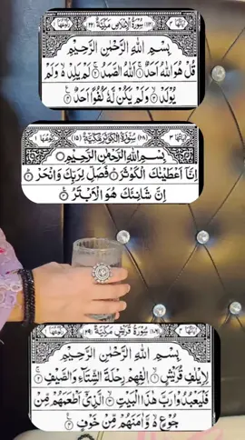 #satndwithkashmir #talaqkawazifa #lovewazifa #wazifalovemarriage 