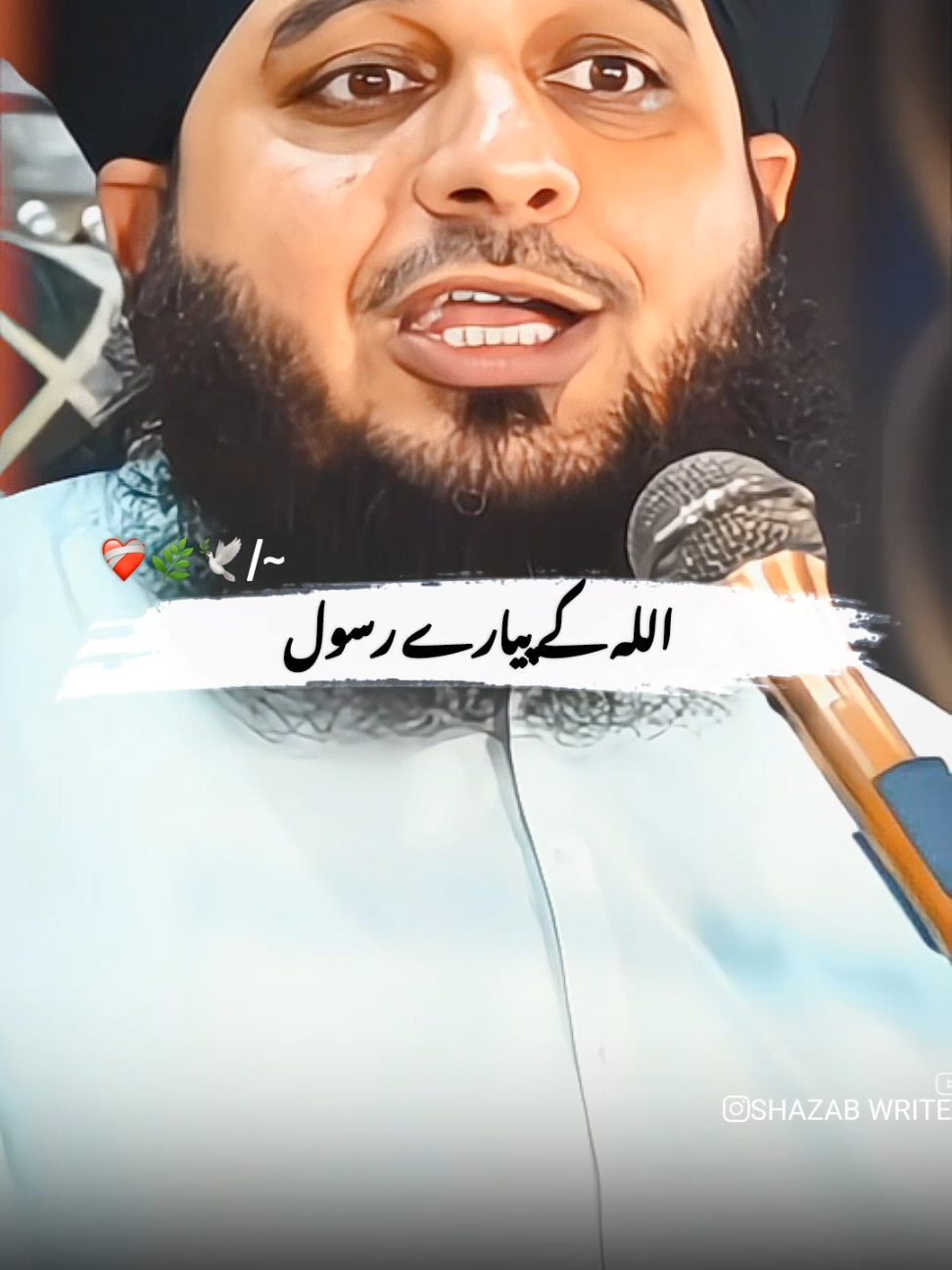 پیر محمد اجمل رضا قادری صاحب کیا حضور کو جناب عمر کی دعا کی ضرورت ہے  𝙍𝙚𝙥𝙤𝙨𝙩 𝙍𝙚𝙦𝙪𝙚𝙨𝙩 𝙀𝙫𝙚𝙧𝙮𝙤𝙣𝙚 #foryoupage #ajmal_raza143 