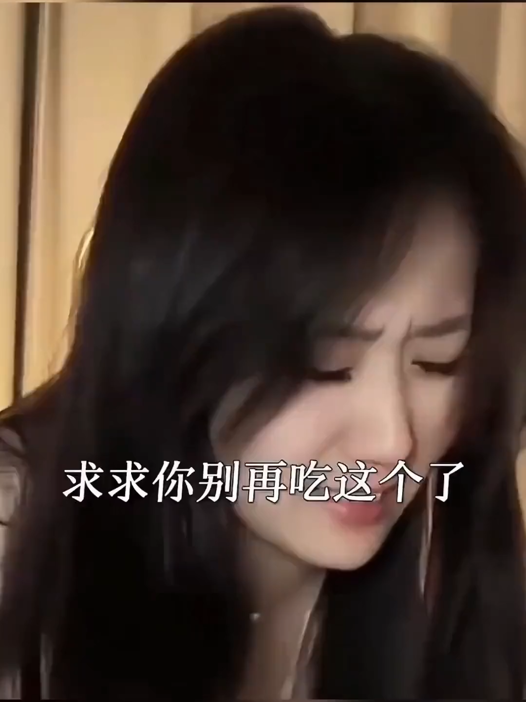就这么一小杯，建议每天熬夜晚睡的你把它当水喝#西洋参黄芪菊花枸杞茶#西洋参#菊花枸杞茶