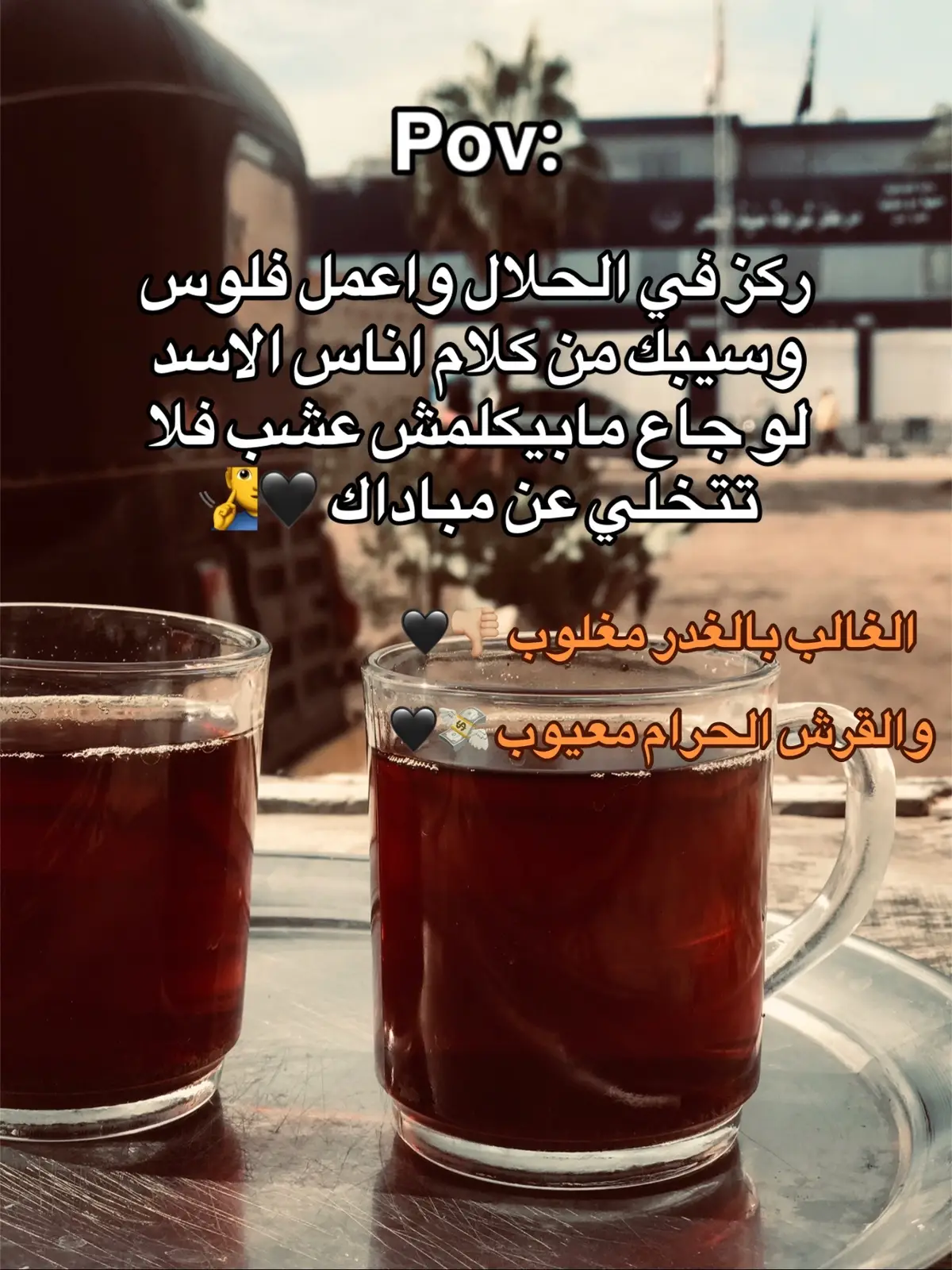 #fypシ゚ #fyppppppppppppppppppppppp #explore 