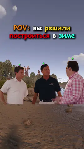 OldRust - заходи и играй бесплатно в Раст #rust